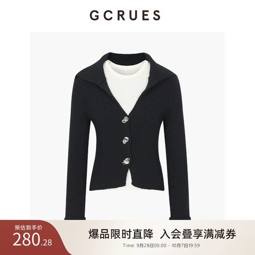 GCRUES异形扣毛衣套装