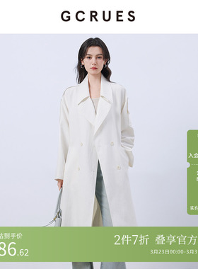 GCRUES商场同款双排扣风衣女中长款白色春季外套 G01C05A1962