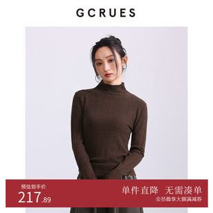 内搭 女修身 G09D04A2052 2025秋冬半高领羊毛打底衫 GCRUES商场同款