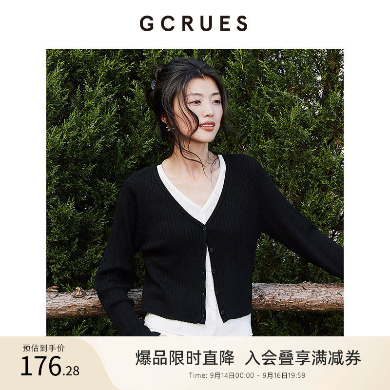 GCRUESV领假两件设计感毛衣图片