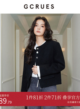 GCRUES商场同款黑色绵羊毛小香风呢子外套女2025新款 G09D05A0352