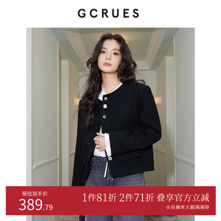 GCRUES商场同款黑色绵羊毛小香风呢子外套女2025新款 G09D05A0352