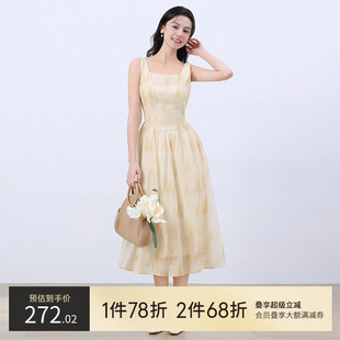 連衣裙女2025氣質中長裙 GCRUES商場同款 法式 收腰無袖 G02C08A0662