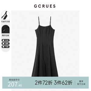 GCRUES吊带连衣裙女春秋2025新款设计感小众收腰黑色厅里厅气裙子