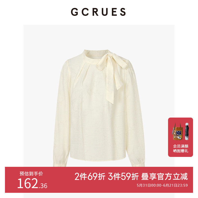 GCRUES商场同款秋季新款气质简约飘带蝴蝶结绑带小衫 G07Q16A0352