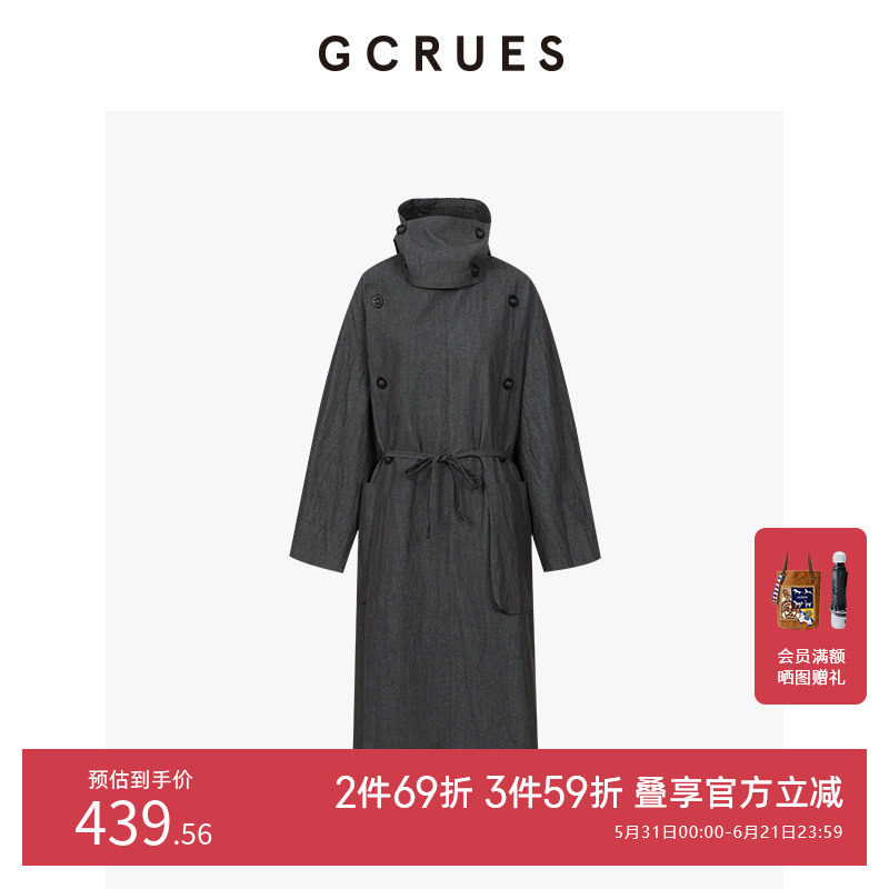 GCRUES商场同款廓形连帽风衣女中长款早秋新款 G08Q05A0752
