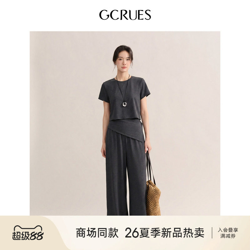 GCRUES松弛感t恤套装女夏阔腿裤图片