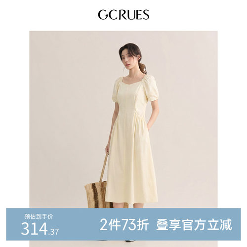 GCRUES莱赛尔天丝泡泡袖连衣裙女