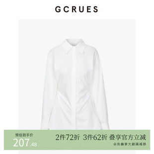 GCRUES商场同款 设计感衬衫 女春秋高级感通勤上衣 G09D01A0452 法式