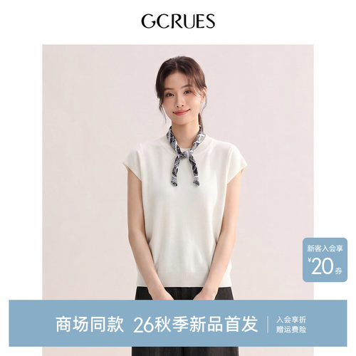 GCRUES秋季新款飞袖针织衫女宽松