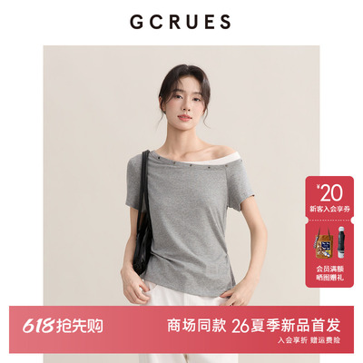 GCRUES假两件斜肩短袖T恤女夏季