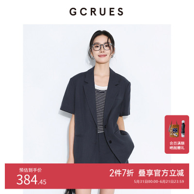 GCRUES短袖西装套装女夏季