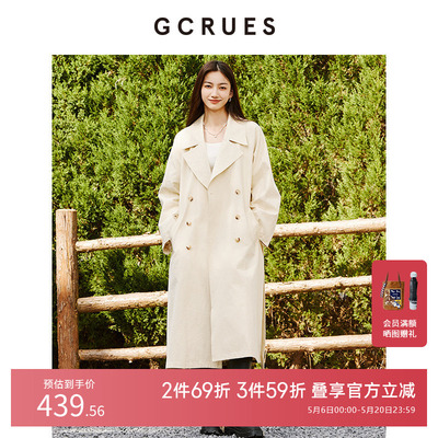 GCRUES韩系设计款长风衣
