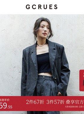 GCRUES商场同款宽松廓形炒色西装外套秋新款休闲西服 G07Q05A1252