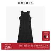 gcrues商场同款 黑色背心连衣裙简约百搭显瘦a字长裙 G07Q08A2042C