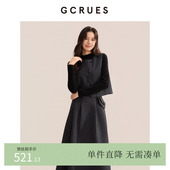 半身裙两件套G10D13E0162Z 长款 GCRUES小香风灰色马甲套装 裙女冬季