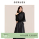 半身裙两件套G10D13E0162Z 长款 GCRUES小香风灰色马甲套装 裙女冬季