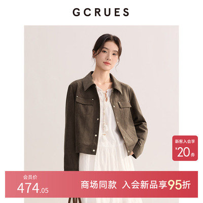 GCRUES复古麂皮绒短款外套女夹克