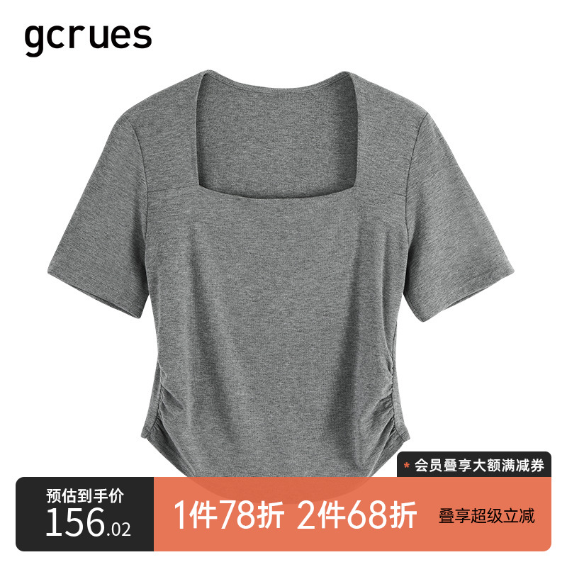 gcrues设计感小众修身开叉T恤女夏季2025年新款韩版显瘦黑色上衣