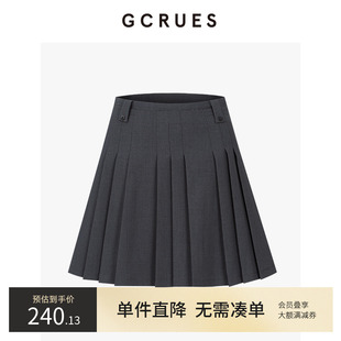 高腰a字短裙 GCRUES時髦顯瘦百褶半身裙女春2025新款 G02C07E1762Z