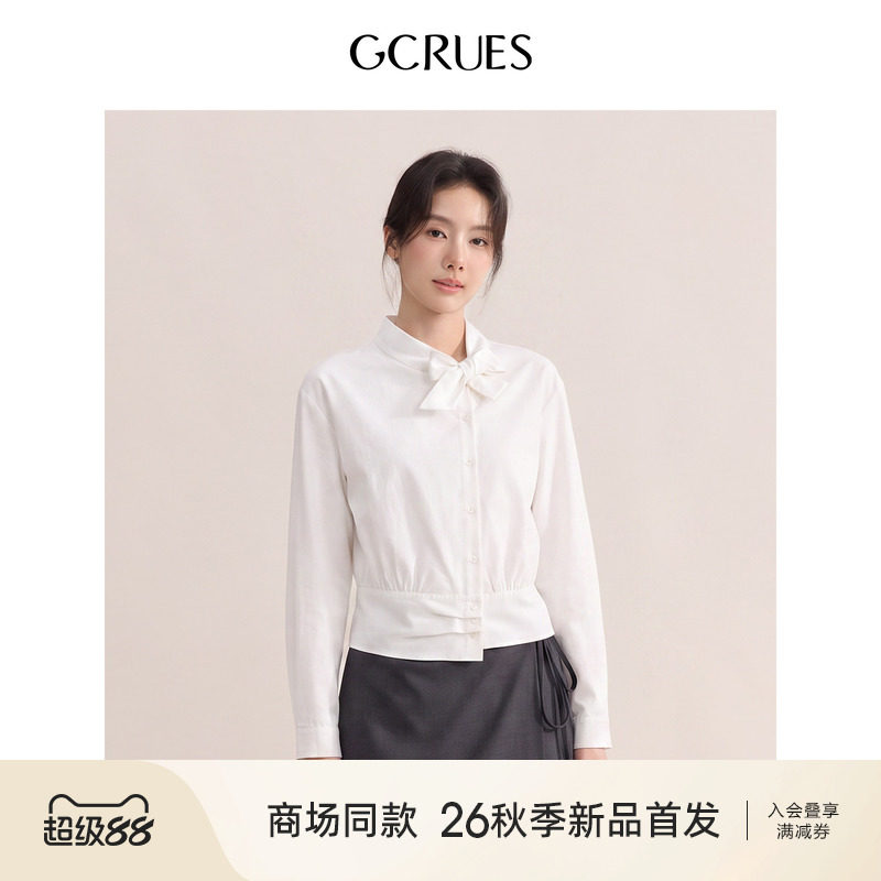 GCRUES设计感气质飘带白色衬衫女图片