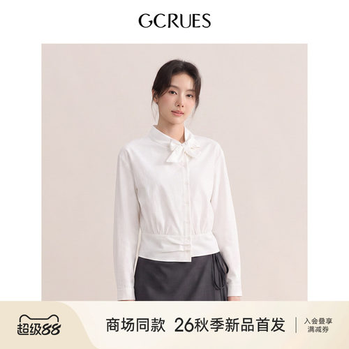 GCRUES设计感气质飘带白色衬衫女