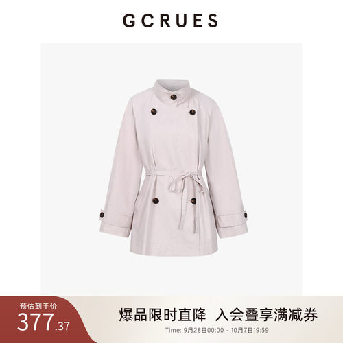 GCRUES休闲短裤风衣外套女2025秋