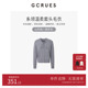 女冬休闲宽松软糯毛衣 GCRUES商场同款 系领套头针织衫 G09D04A1462