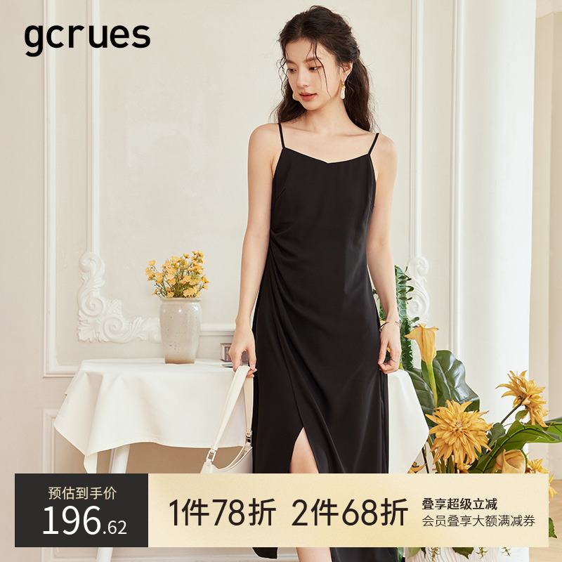 gcrues百搭时尚吊带连衣裙