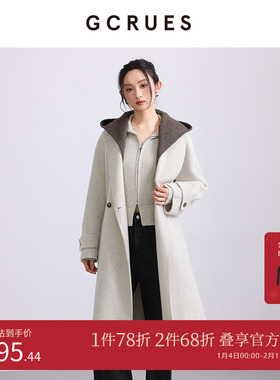 GCRUES商场同款撞色可拆卸帽绵羊毛长款大衣女冬季 G09D12A0752