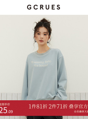 GCRUES商场同款2025冬季圆领宽松套头卫衣女简约百搭 G09D15A0252