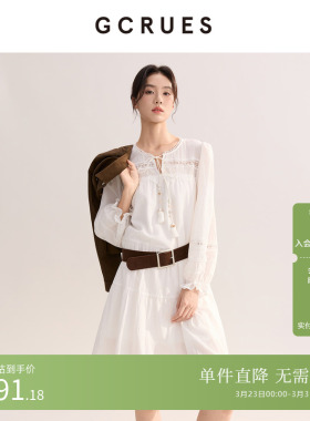 GCRUES法式宽松复古长袖白色收腰连衣裙女2026春季 G02C08E0172Z