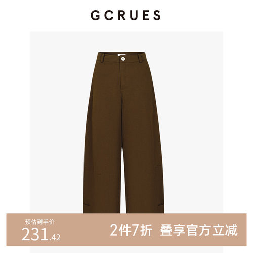 高腰复古咖色阔腿弯刀裤女秋