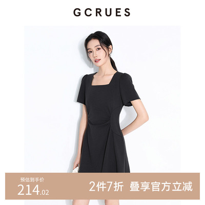 GCRUES方领连衣裙女赫本风