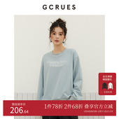圆领宽松套头卫衣女简约百搭 GCRUES商场同款 2025冬季 G09D15A0252
