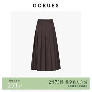 遮胯显瘦 G08Q07A1662 简约通勤百褶半身裙女秋季 GCRUES商场同款