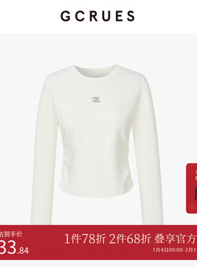 GCRUES商场同款抽褶百搭长袖T恤女春季白色打底上衣 G12C03A0162