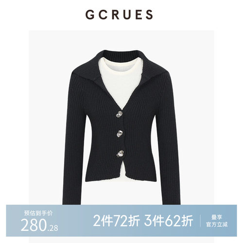 GCRUES异形扣毛衣套装