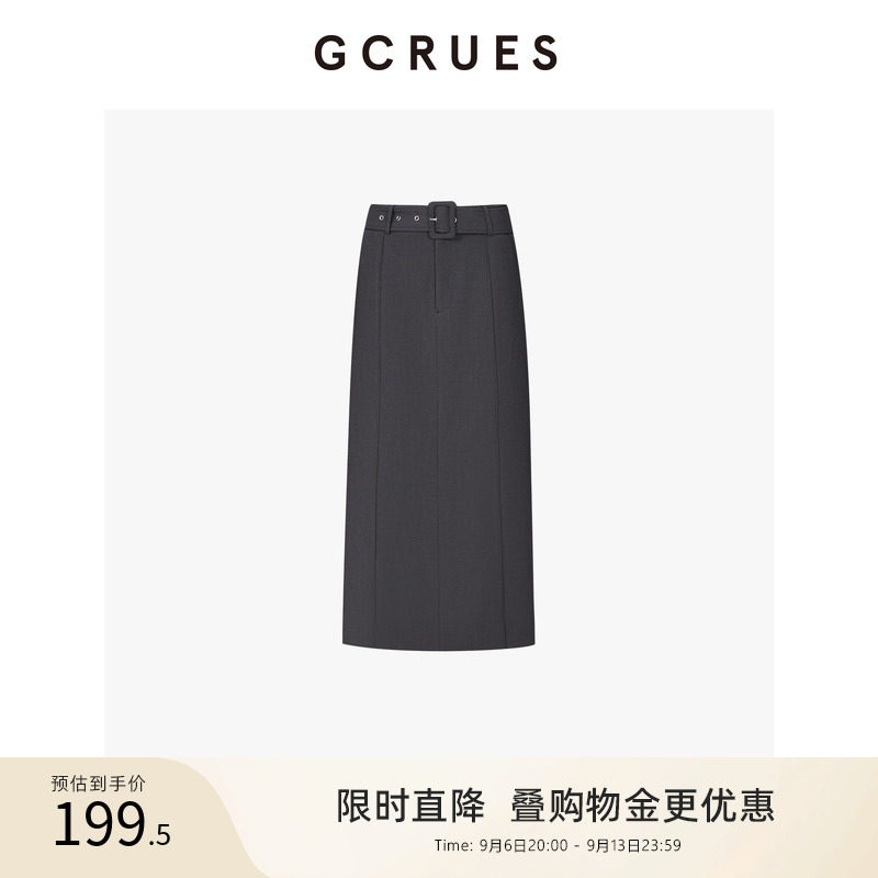 GCRUES通勤中直筒半裙图片
