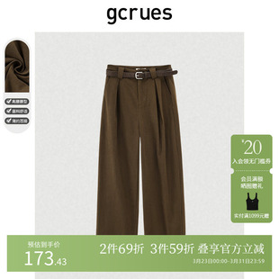 高级感西裤 女宽松垂感休闲长裤 高腰百搭阔腿裤 gcrues2025秋冬新款