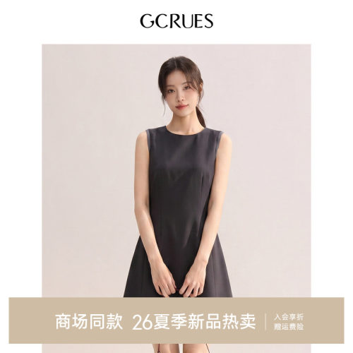 GCRUES法式收腰无袖连衣裙女夏季
