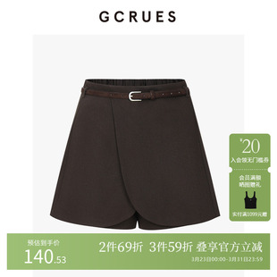高腰显瘦遮胯 女秋冬a字裙裤 G10D02A0952 休闲短裤 GCRUES商场同款