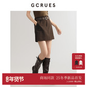 GCRUES商场同款 复古咖色半身裙女2025秋冬百搭a字短裙G09D07A0162