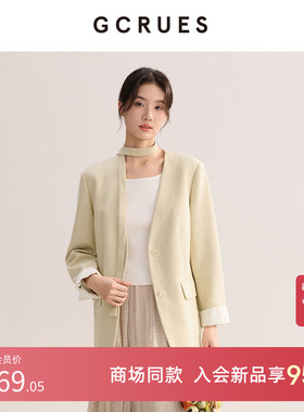 GCRUES商场同款蕾丝拼接西装外套女气质通勤百搭上衣 G01C05A0672