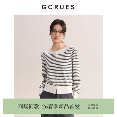 GCRUES一字肩条纹针织开衫女春