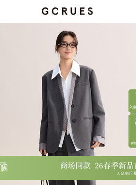 GCRUES商场同款条纹拼接设计感西装外套女春通勤上衣 G01C05A1172