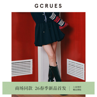 GCRUES商场同款 洋气花苞裙短裙女春季 蓬蓬裙半裙 G12C07A0372 时尚