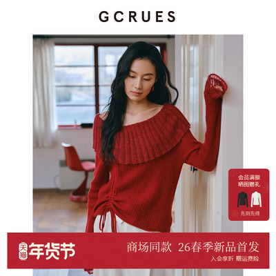 GCRUES红色一字领露肩毛衣女春季