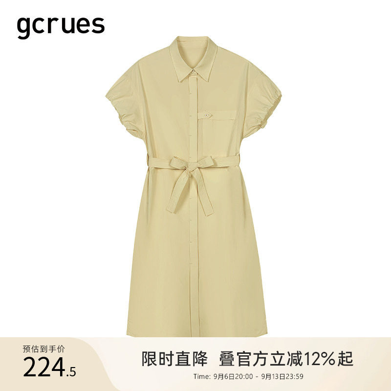 GCRUES纯棉设计感裙子夏季新款图片