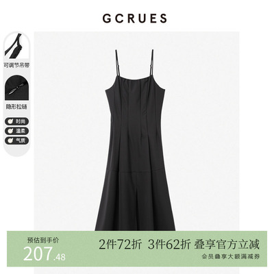 gcrues黑色吊带连衣裙